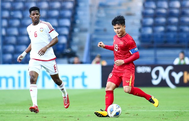 Vietnam are in Group I of the Asian Football Confederation (AFC) U23 Asian Cup qualification (Photo: VNA)