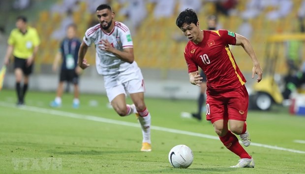 Vietnam to play first match of World Cup qualifiers' third round at midnight