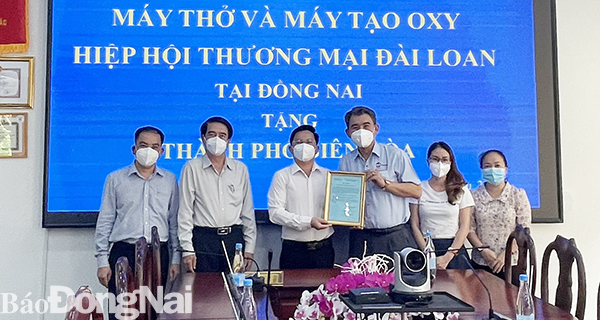 Lễ tiếp nhận thiết bị y tế do Hiệp Hội Thương Mại Đài Loan tại Đồng Nai trao tặng