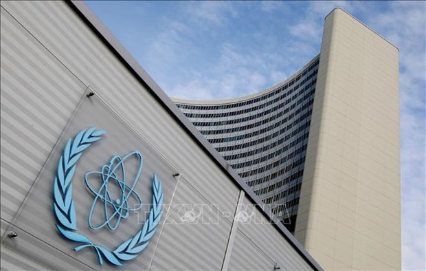 A corner of the IAEA's headquarters in Vienna, Austria.