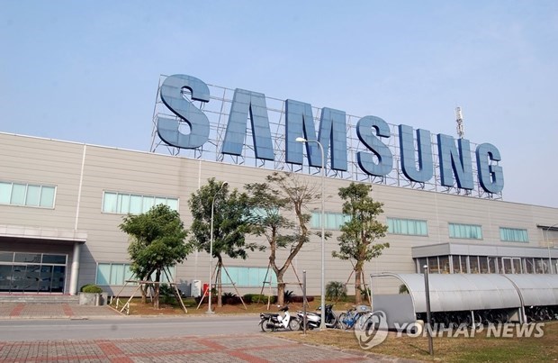 A factory of Samsung Vietnam.