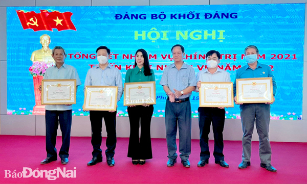 Tham mưu lãnh đạo hiệu quả nhiệm vụ xây dựng Đảng và hệ thống chính trị