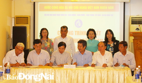 Lãnh đạo Hội Văn học nghệ thuật 6 tỉnh miền Đông Nam bộ ký kết hoạt động giai đoạn 2022-2027
