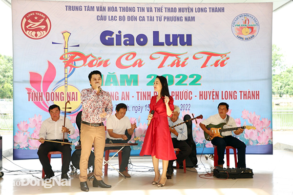 Một tiết mục tham gia giao lưu đờn ca tài tử tỉnh Đồng Nai, Long An, Bình Phước năm 2022 tại H.Long Thành. Ảnh: CTV