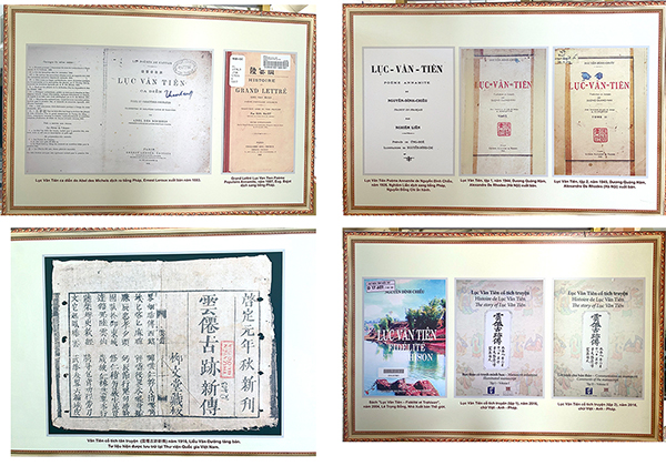 Một số bản in tác phẩm Lục Vân Tiên của Nguyễn Đình Chiểu được trưng bày tại triển lãm