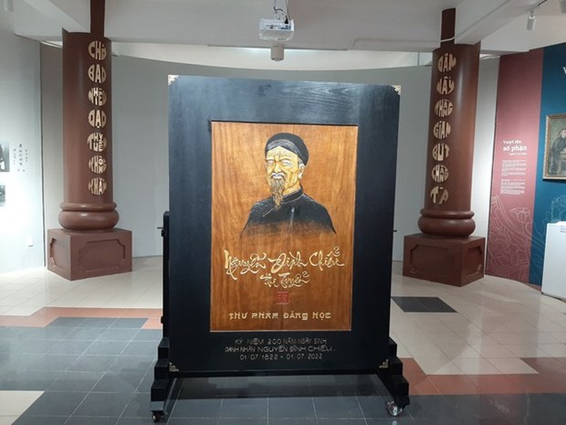 The calligraphy book on poet Nguyen Dinh Chieu by Vu Dang Hoc. (Source: VGP)