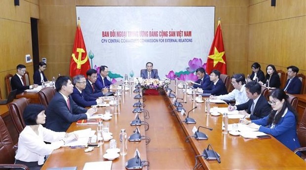 The Communist Party of China (CPC) and World Marxist Political Parties Forum was held virtually on July 28.