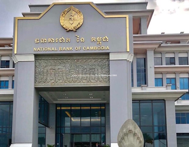 Campuchia lần đầu phát hành trái phiếu chính phủ