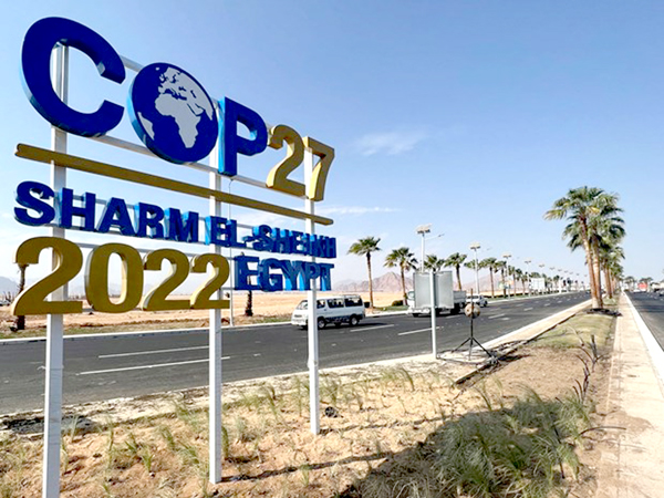 Con đường dẫn đến khu vực tổ chức COP27 ở Ai Cập