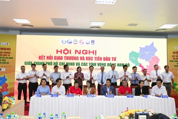 Central Retail Vietnam's sourcing team has met with businesses and suppliers in the southeast to discuss cooperation opportunities at a trade promotion conference between Ho Chi Minh City and its neighbours in Binh Phuoc province last week.