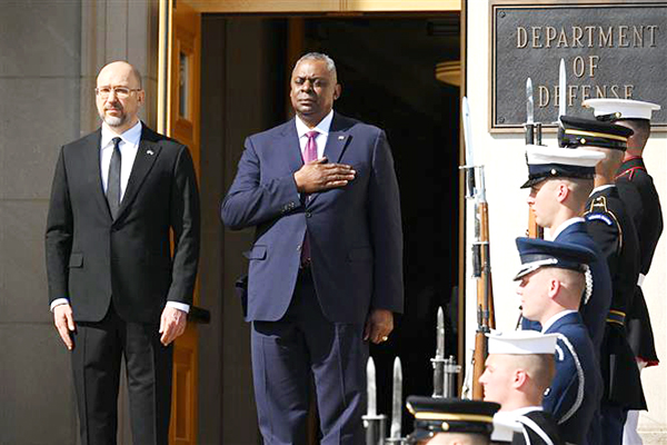 Ukraine và Mỹ thảo luận về vấn đề hỗ trợ quân sự