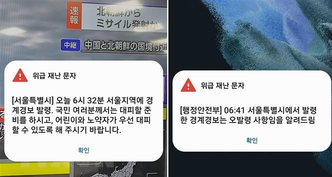 Chính quyền thủ đô Seoul của Hàn Quốc ban hành cảnh báo đến người dân về khả năng có thể phải sơ tán, sau khi Triều Tiên phóng một vật thể được cho là vệ tinh không gian về phía Nam, ngày 31-5-2023. Ảnh: Yonhap/TTXVN