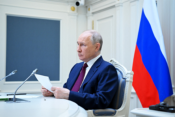 Tổng thống Nga Vladimir Putin tham dự Hội nghị thượng đỉnh Tổ chức Hợp tác Thượng Hải (SCO) dưới hình thức trực tuyến ngày 4-7-2023. Ảnh: AFP/TTXVN